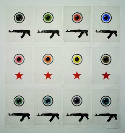 Giacomo Miracola, Target, 2011 Incisione all’acquaforte e all’acquatinta (310 x 200 cm.) Giacomo Miracola, Target, 2011 Incisione all’acquaforte e all’acquatinta (310 x 200 cm.)