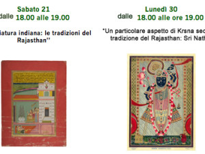 Incontri sull’Arte dell’India ConferenzeIndia3